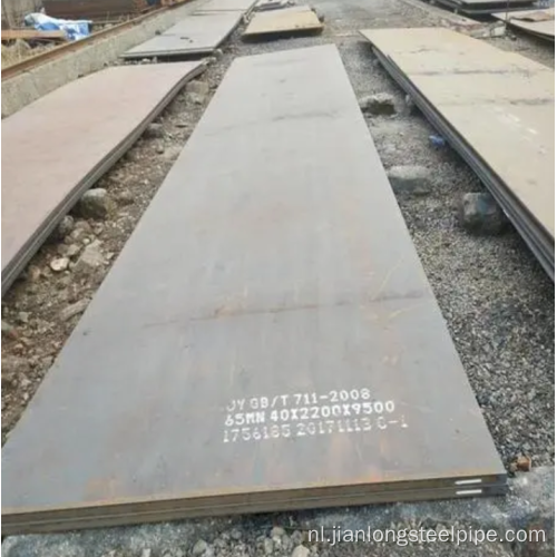 8 mm slijtvast stalen plaat